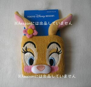 新品　レア　送込☆ディズニー　ミスバニー　リストバンド☆スリーブ　耳　立体　グッズ　バンビ グッズ