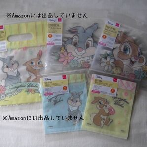 新品☆ディズニー ミスバニー とんすけ ジップバッグ 5種セット★ラッピング ジップ袋 サンパー