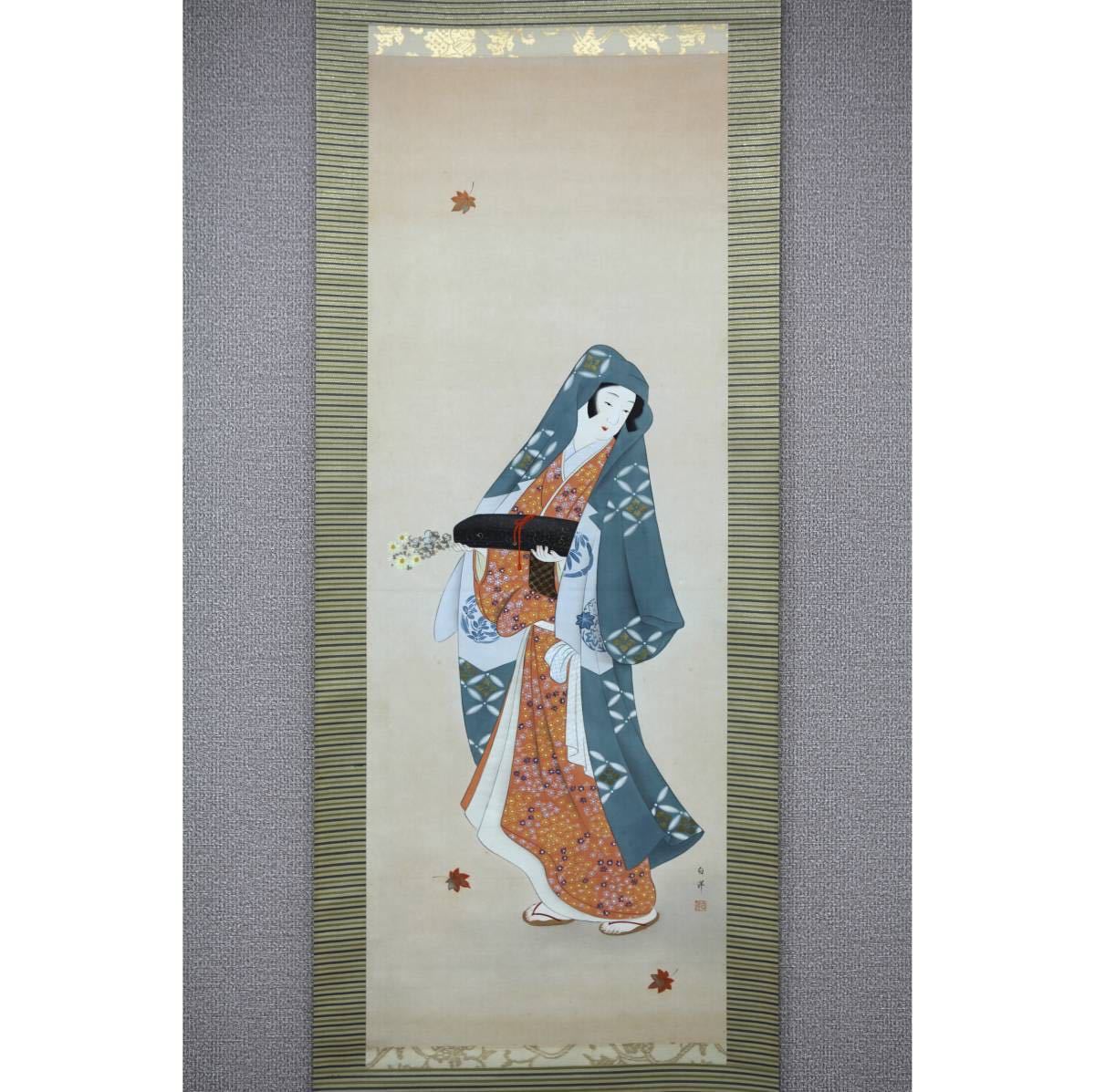 [Authentic work] [Windmill] Byakuyo Autumn Leaves Beauty ◎Handwritten on silk ◎Taisho-Showa era Japanese painting Beautiful Good condition, painting, Japanese painting, person, Bodhisattva