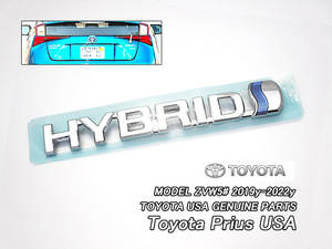 プリウスZVW50後期【TOYOTA】トヨタPRIUS純正USエンブレム-リアHYBRIDマーク(19-22y)/USDM北米仕様ZVW51.55ハイブリッド文字バックドアUSA