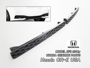 ZF2後期【HONDA】ホンダCR-Z純正リアバンパーUSロアガーニッシュ左右(16y)/USDM北米仕様CRZレッド赤リフレクターレス海外フィニッシャーUSA