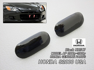 AP1AP2【HONDA】ホンダS2000純正USライセンスプレートボルトキャップ2個ベルリナ.ブラック(NH547)/USDM北米仕様USAナンバー穴プラグ黒色