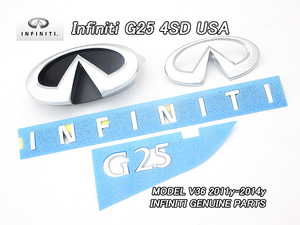 スカイラインV36セダン後期【INFINITI】インフィニティG25純正USエンブレム前後4点セット(10-14y)/USDM北米仕様USAニッサンSKYLINE-250GT