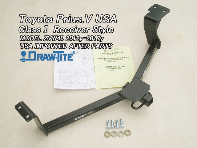  Prius α[TOYOTA]ZVW40 Toyota PRIUS.V неоригинальный US планка с фаркопом DRAW.TITE( Class 1)/USDM Северная Америка specification 1-1/4 фаркоп ресивер 2000lbdo low тугой 
