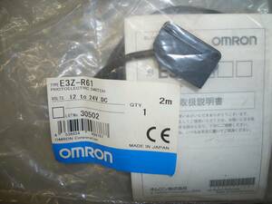 新品　オムロン 光電センサ　E3Z-R61 ★受け取り連絡厳守★　