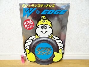 非売品 ビンテージ ミシュラン スタッドレス ダブルエッジ タイヤ 販促品 POP 旧車 街道レーサー レトロ 当時物