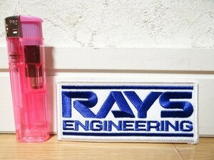 新品 90年代 ビンテージ RAYS ENGINEERING レイズ レーシング メカニック ワッペン 旧車 レトロ 当時物