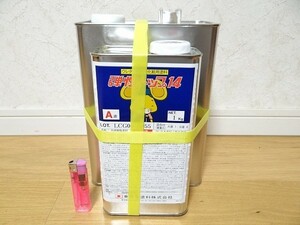 新品 東日本塗料 ウレタン系弾性 弾性トップ14 A液 B液 A-4フォックスグレー 5kgセット