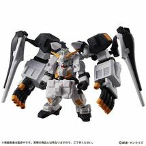 モビルスーツアンサンブル MOBILE SUIT ENSEMBLE EX23 ギガンティック・アーム・ユニット装備セット_画像6