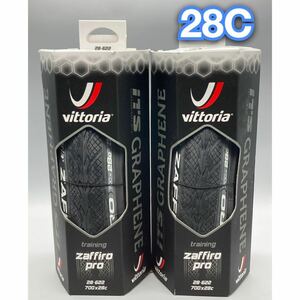 Vittoria ZAFFIRO PRO IV 700×28C ブラック 新品箱無し2本セット　送料無料