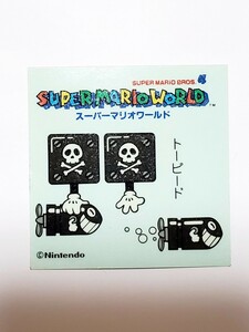 【非売品】スーパーマリオワールド トーピード Nintendo トップ製菓【絶品】