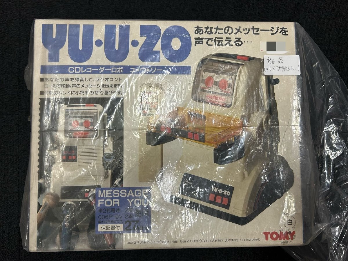 Yahoo!オークション -「cd レコーダー」(おもちゃ、ゲーム) の Yahoo!オークション -「cd レコーダー」(おもちゃ、ゲーム) の