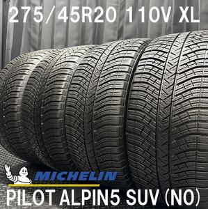 8.5~9 amount of crown *275/45R20 Michelin PILOT ALPIN5 SUV 4ps.@B240115-B1 Porsche Cayenne /BMW G05 X5*G06 X6 etc. N0 approval winter tire set 