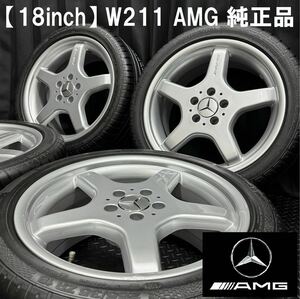 8～8.5分山★ベンツ W211 Eクラス AMG純正アルミ＆245/40R18 265/35R18 Continental CSC2 4本 №B240116-B1 8J+30 9J+39 5H 112/セット