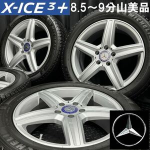 8.5～9分山美品★ミシュラン X-ICE3+ 225/50R17＆ベンツ用アルミ 4本 №B240115-B2 W205 W206 Cクラス等/検純正ホイールスタッドレスセット