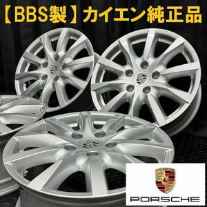 美品★BBS製 ポルシェ 958 カイエン純正 18インチアルミ RD456 4本 №B240118-B1 8J +53 5H 130 検:957*ホイールセット