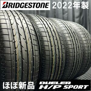 フォレスター新車外し★225/60R17 ブリヂストン DUELER H/P SPORT 4本 B240118-B2 XV/アルファード ヴェルファイア/BMW X3等/22年製セット