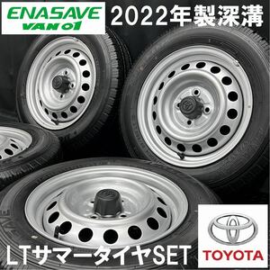 22年製深溝★155/80R14 88/86N LT DUNLOP ENASAVE VAN01&トヨタ プロボックス純正ホイール 4本 №240130-S2 サクシード/キャップ付きセット