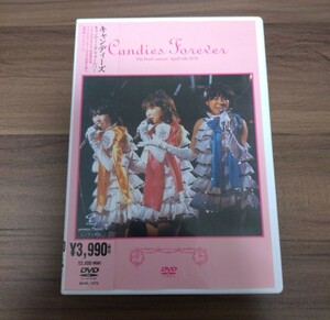 キャンディーズ（CANDIES）/フォーエバー（FOREVER）/ファイナルコンサートDVD/伊藤蘭・藤村美樹・田中好子/1978年・後楽園球場/