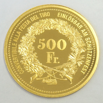 中古AB/使用感小 スイス 現代射撃祭記念 純金 コイン 500フラン金貨 2005年 ブルジオ 24金 K24 硬貨 貨幣 20417073_画像2