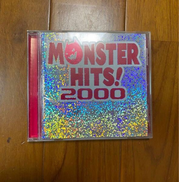 【音楽】CD：MONSTER HITS! 2000