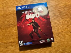 PS4 Sifu Vengeance Edition