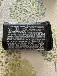 Leica ライカ 純正 バッテリー BP-SCL4 リチウム イオン SL SL2 SL2-S Q2