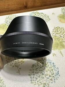 シグマ sigam LENS HOOD LH782-01 レンズフード　24mm F1.4 DG DN用レンズフード