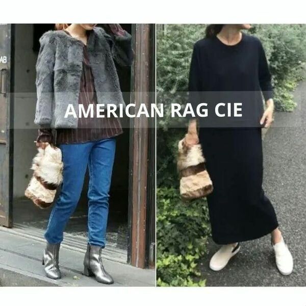 ￥8800【AMERICAN RAG CIE】ファーリングチェーンクラッチバッグ5WAY【WEB限定】ブラウン