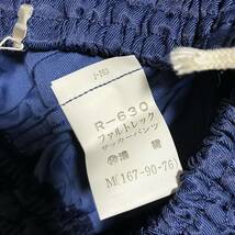 ジェレンク　R-630 Mサイズ　4本線　紺　ブルマ　体操服　パンツ　ショーツ　日本正規品　当時物　ヴィンテージ　新品　未使用　旧ロゴ_画像5