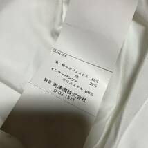 MIZUNO superstar 58RM-0974 XLサイズ ランニングパンツ ショート　ランパン　タグ付き　日本正規品　当時物　新品未使用 ミズノ_画像3