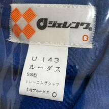 ジェレンク　XLサイズ 4本線　青　トラックジャージ　ジャケット　上下セット 長袖 ヴィンテージ　昭和レトロ　日本正規品　当時物　箱付き_画像3