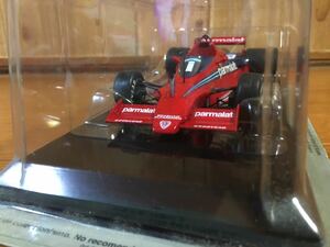 デアゴスティーニ ビッグスケール F1 コレクションブラバムBT46B ニキ　ラウダ　DeAGOSTINI 1/24 完成品