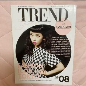 TREND 2014 08 プリクラ 雑誌 非売品 ファッション雑誌