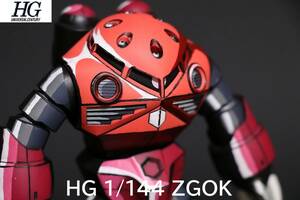 Art hand Auction Painted finished product! Anime illustration style painting HGUC 1/144 Z'Gok, character, Gundam, Finished Product