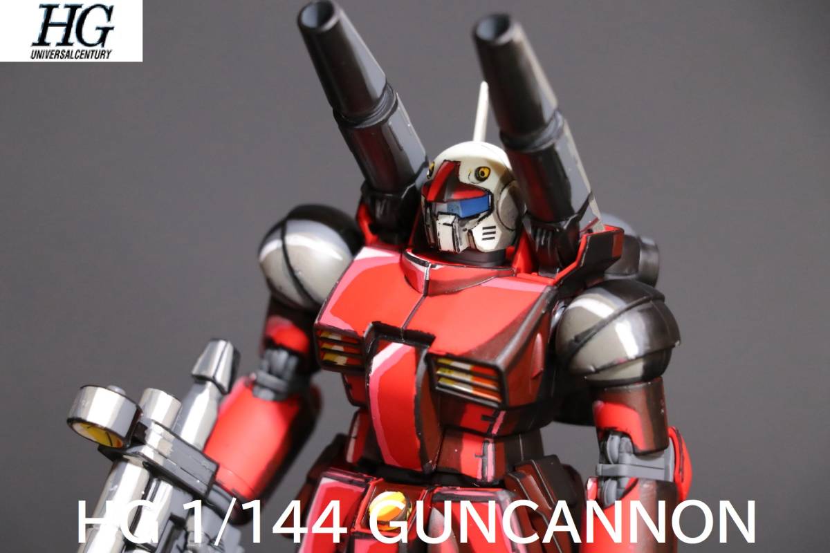 Producto terminado pintado! Pintura estilo ilustración anime HGUC 1/144 Guncannon, personaje, Gundam, Producto terminado