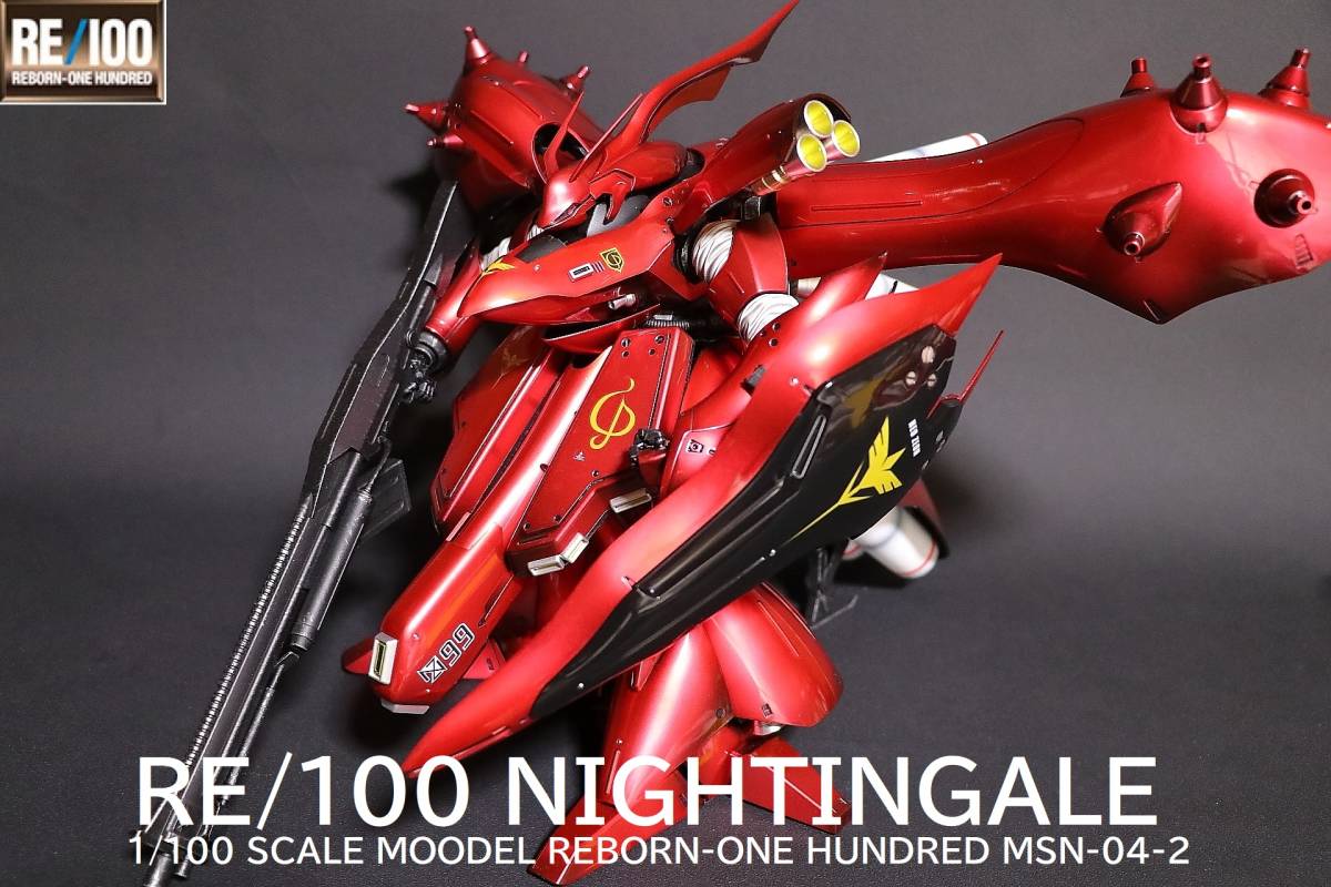 Lackiertes Fertigprodukt! Farbverlauf-Candyfarbe RE/100 Nightingale, Charakter, Gundam, Fertiges Produkt