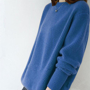 新作☆ふんわり暖かカシミヤ90％　大人シックなクルーネックニットトップスセーター　ブルー