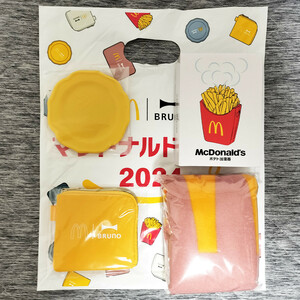 ◇マクドナルド福袋2024 BRUNOコラボグッズ４点セット 新品未使用品 ポテト加湿器＆コインポーチ＆ブランケット＆ミニプレート ブルーノ◆