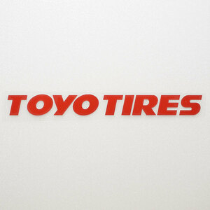 新品・未使用☆TOYO TIRES トーヨータイヤ カッティングステッカー 1枚 レッド 縦21mm×横200mm |ロゴ|デカール|切り文字|切文字|送料無料