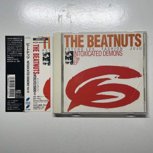 THE BEATNUTS / INTOXICATED DEMONS / CD 国内初盤 帯付 nas tribe called quest wu-tang pete rock gang starr dj premier hank mobley