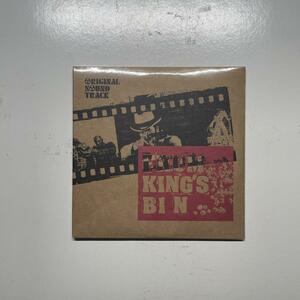 新品 未開封 FROM KING'S BIN /CD+DVD / MURO / Blaxploitation Coffy Roy Ayers Curtis Mayfield Shaft James Brown Across 110th Street