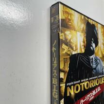 DVD / THE NOTORIOUS B.I.G. / 特別編 国内盤_画像3