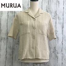 MURUA　ムルーア　メッシュオープンカラーTシャツ　Fサイズ　アイボリー　セットアップがおすすめ　S12-636　USED_画像1