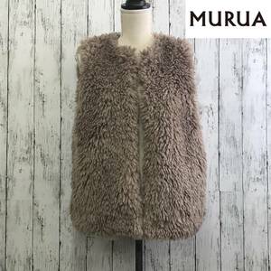 MURUA 　ムルーア　ボリュームファーベスト　Fサイズ　ピンクグレー　S5.2-249　USED