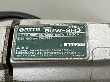 送料無料★日立 30mm 木工用ドリル BUW-SH3 電気ドリル 電動ドリル 穴あけ_画像4