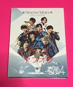 【DISC1欠品 国内正規品】 素顔4 DVD Snow Man盤 #C585