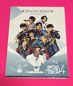 【美品 国内正規品】 素顔4 DVD Snow Man盤 #C553