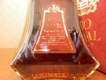 未開栓 古酒 ブランデー 04 / COGNAC Prince Hubert DE POLIGNAC XO ROYAL プリンス ユベール ポリニャック ロイヤル (700ml 40%)_画像5