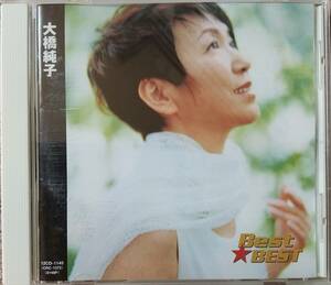 大橋純子　Best★Best♪CD♪